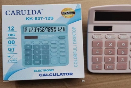 涟源市棋棋网络科技有限公司形象图